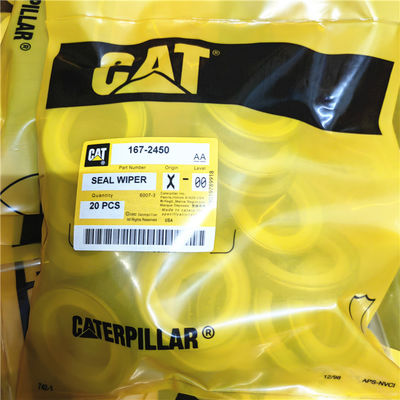 1672450 1672449 ختم الغبار